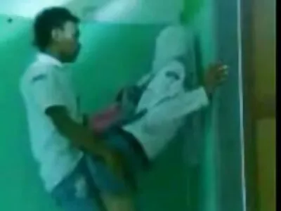 అది ఆత్మ